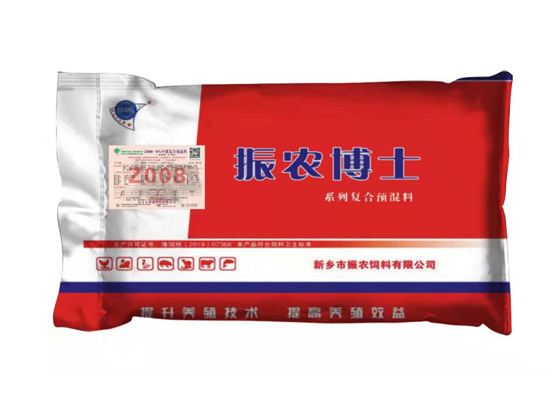 8%中豬預(yù)混料